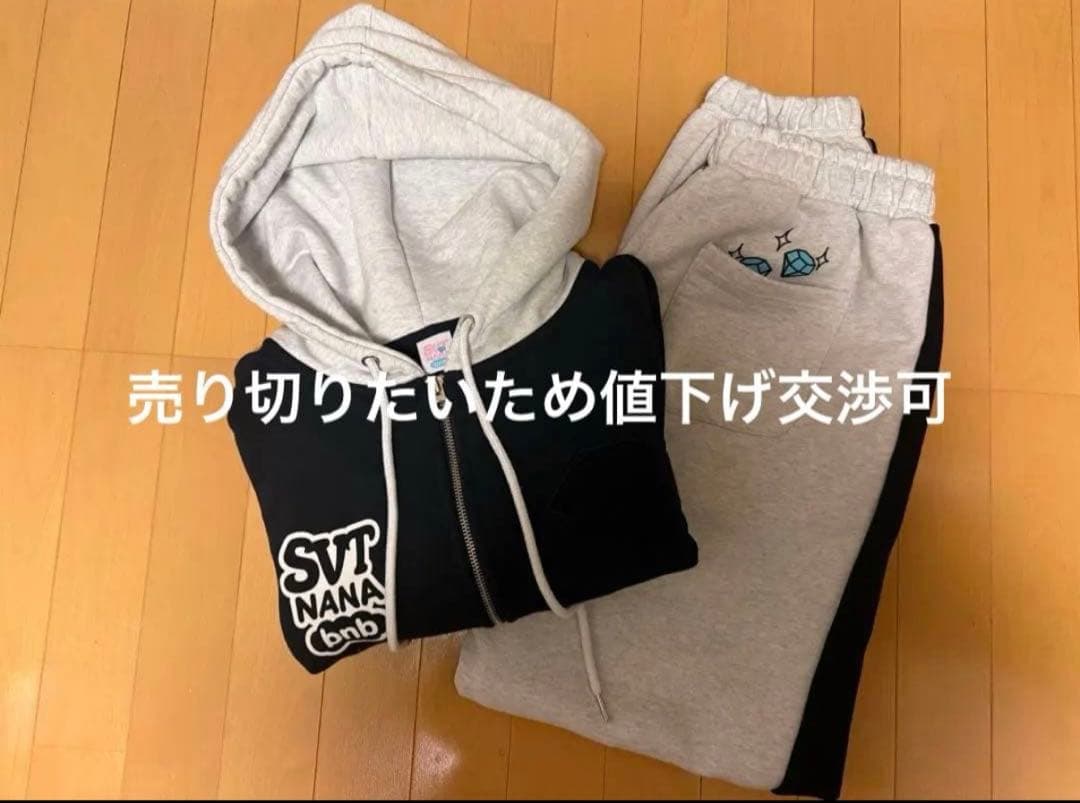 SEVENTEEN NANA bnb ジョガーパンツ スウェット