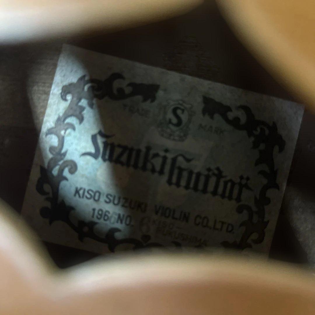 希少⭐︎ 66年製⭐︎Kiso-Suzuki ピックギター　木曽鈴木　ヴィンテージ