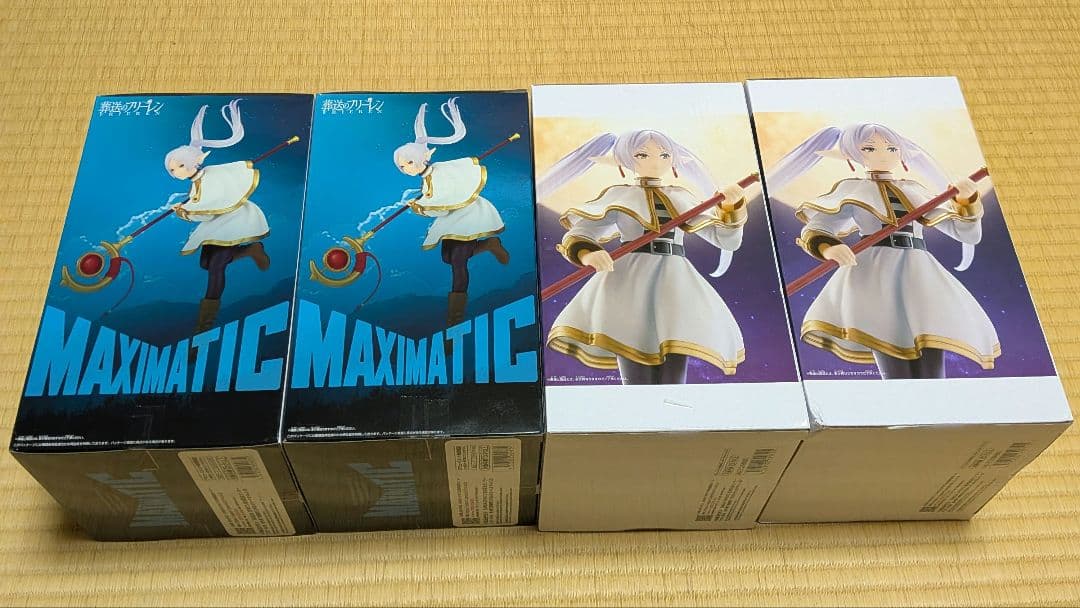 葬送のフリーレン フィギュア フリーレン 4体セット