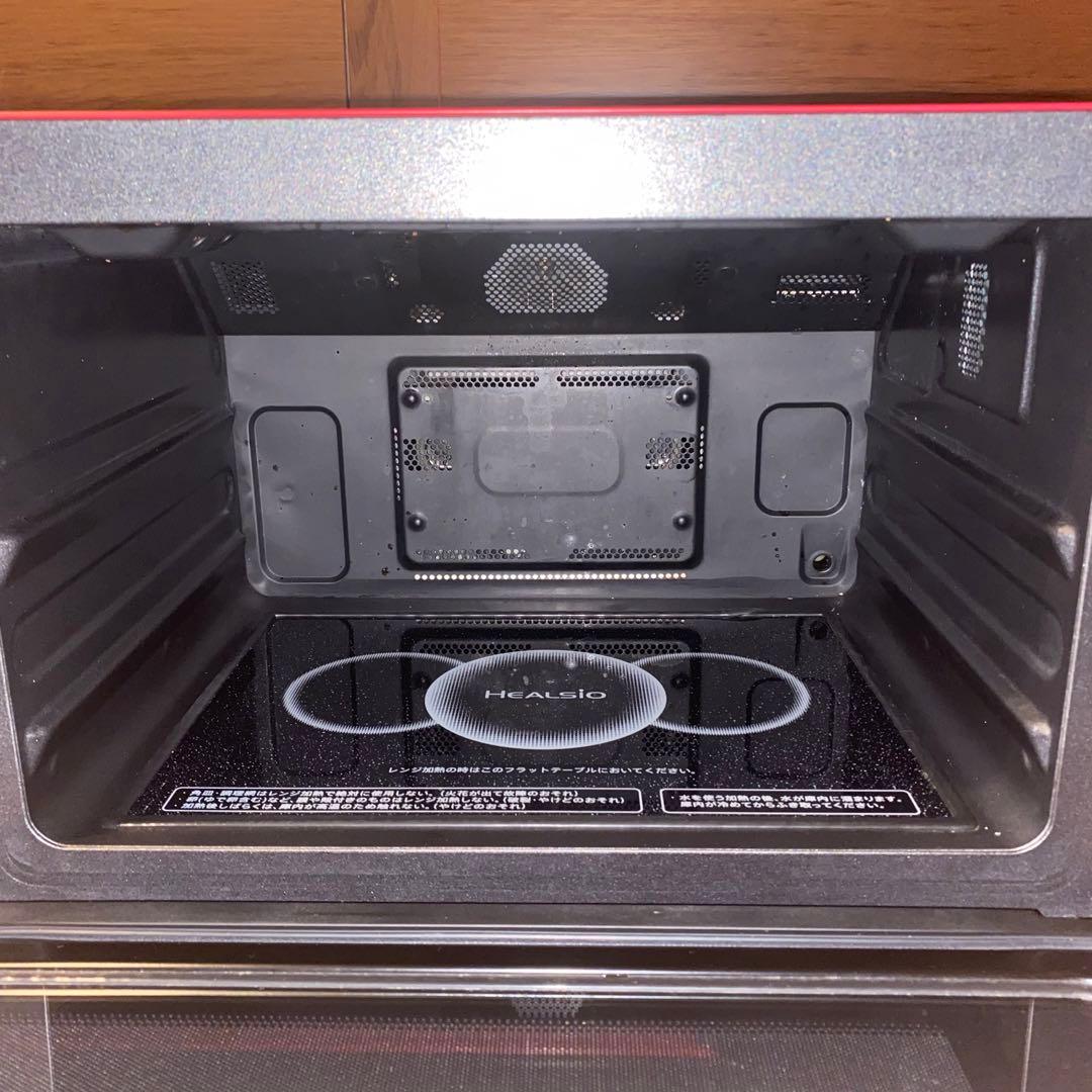 【中古】SHARP シャープ ヘルシオ オーブンレンジ AX-XW500-R