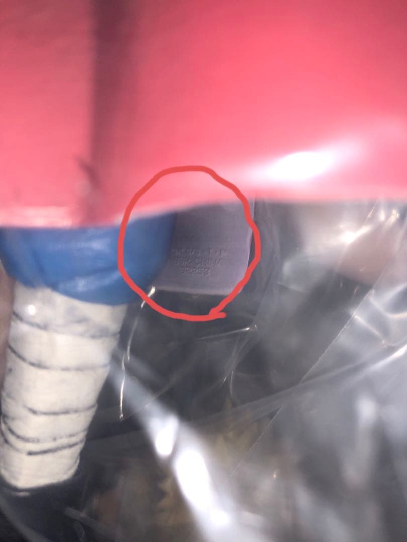 初版同等品 一番くじ 紡がれる火の意志 ラストワン賞 波風ミナト 海外正規品