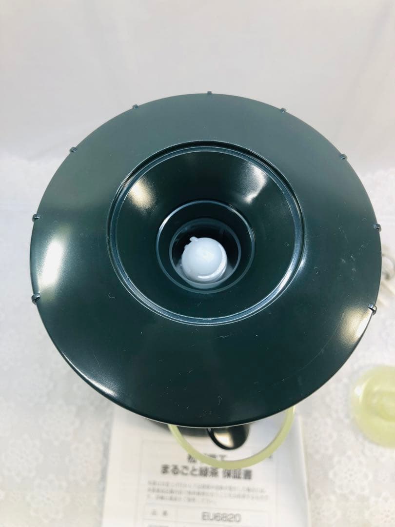 電動 お茶ミル まるごと緑茶 臼式 緑 EU6820