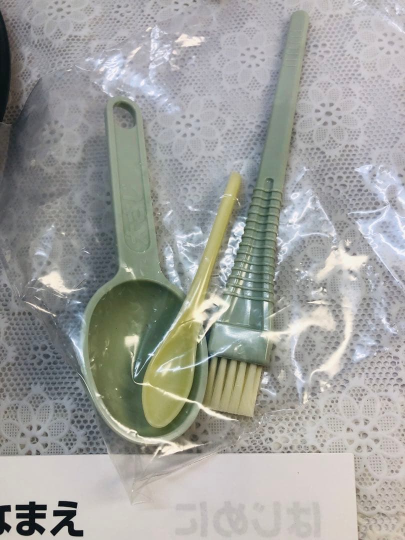 電動 お茶ミル まるごと緑茶 臼式 緑 EU6820