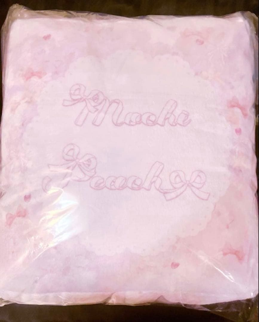 【未開封】桃豆こまもち ねここちゃん & ばにらちゃん クッションブランケット