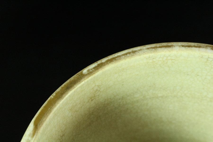 古い 薩摩 金彩色絵 菊盛絵 網代模様 瓶(K-YC657)