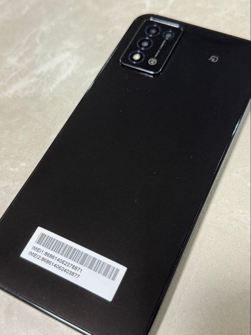 Libero 5G Ⅲ 64GB 「箱あり」