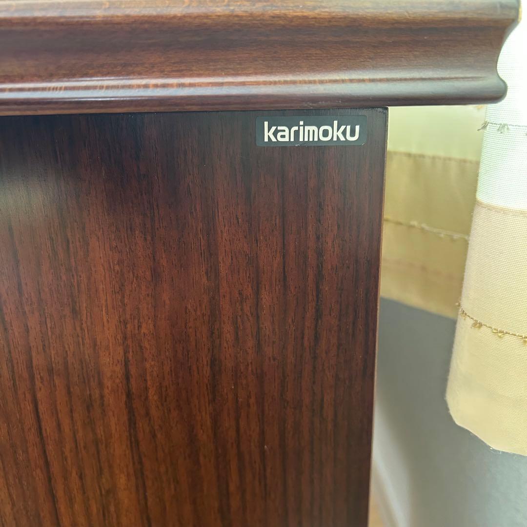 karimoku カリモク 両袖机 コロニアル書斎机ワークデスクSC5041JK