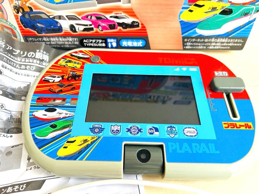 超美品♡タカラトミー ♡あそび・まなびをアクティブに！トミカ・プラレールパッド♡