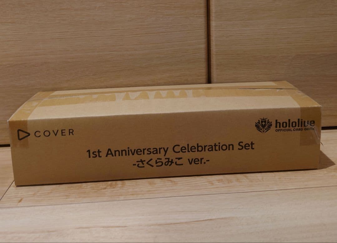 ホロカ Anniversary Celebration Set　さくらみこ