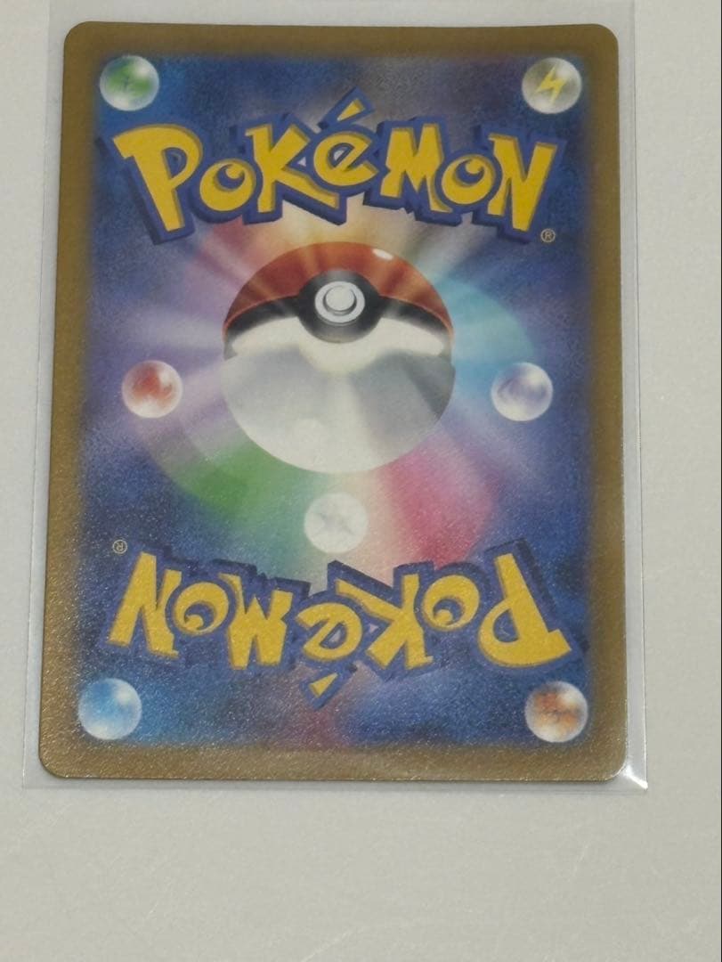 ち*わ様 ポケモンカード　ピカチュウ プレシャスコレクターボックス プロモ