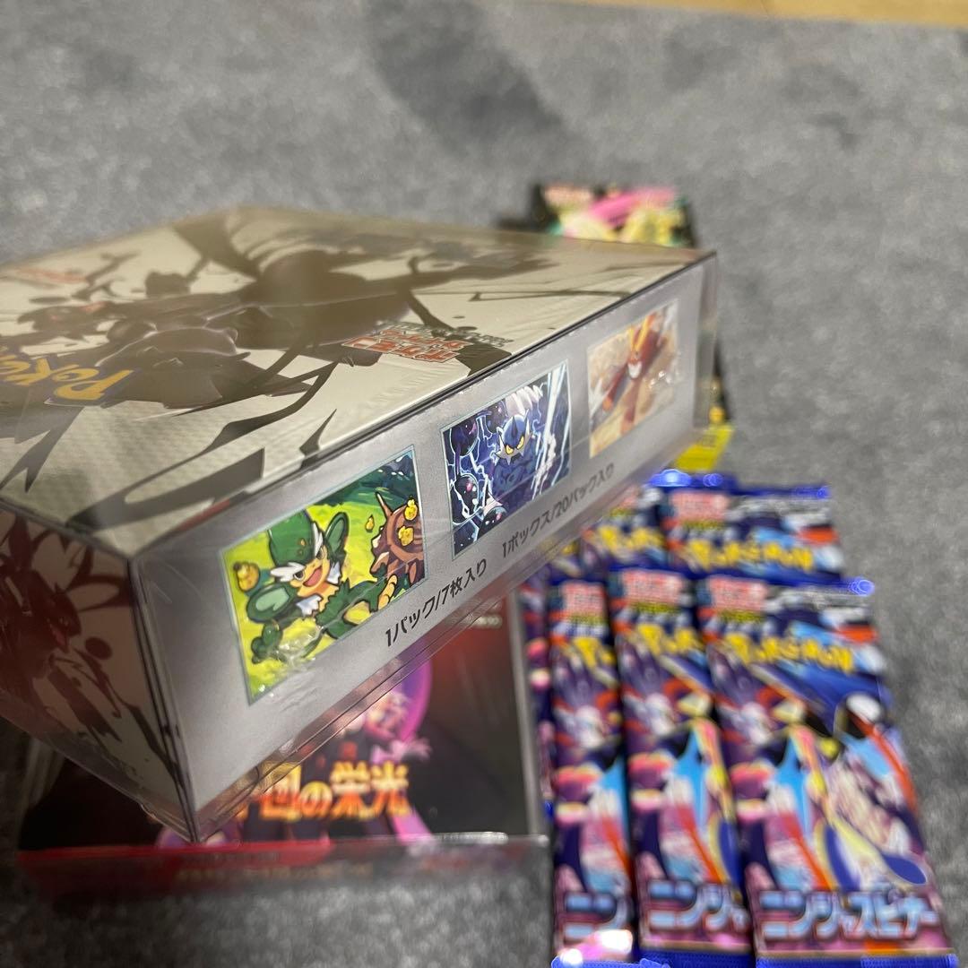ポケカ まとめ売り ブラックボルト ロケット団の栄光 メガドリームex など