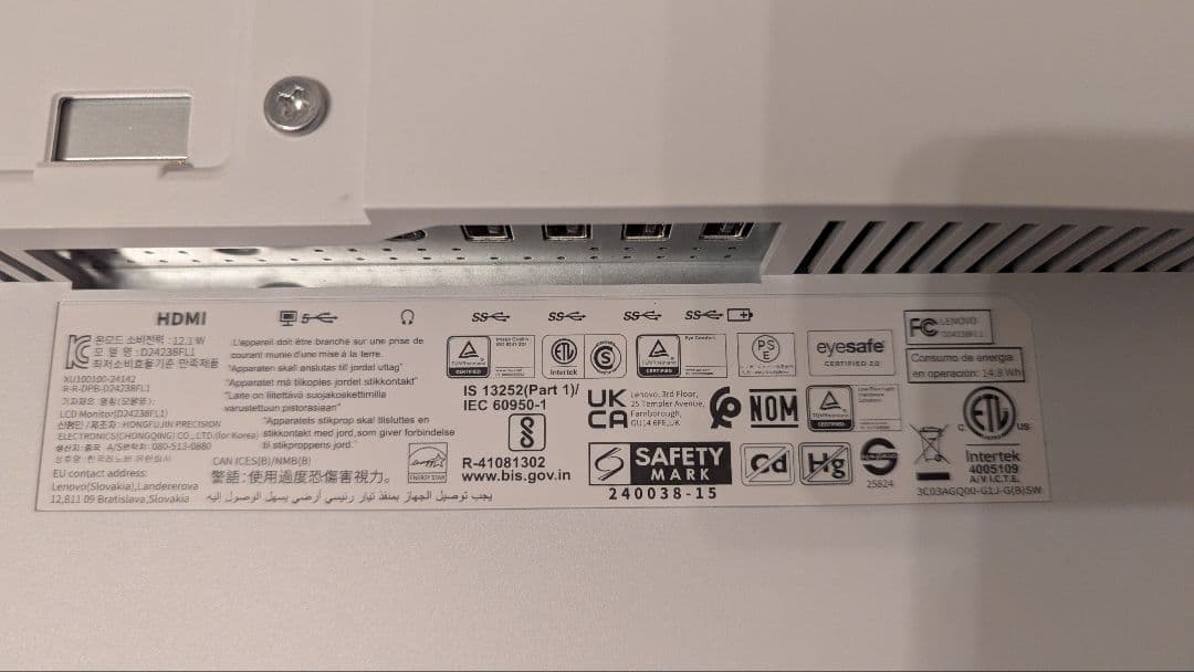 Lenovo L24m-4A モニター/PCモニター/ディスプレイ