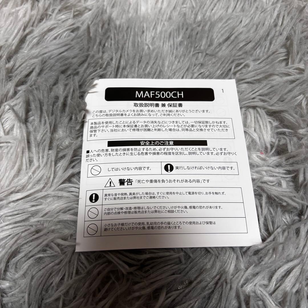 【1週間限定】movio デジタルカメラ MAF500 チャコール