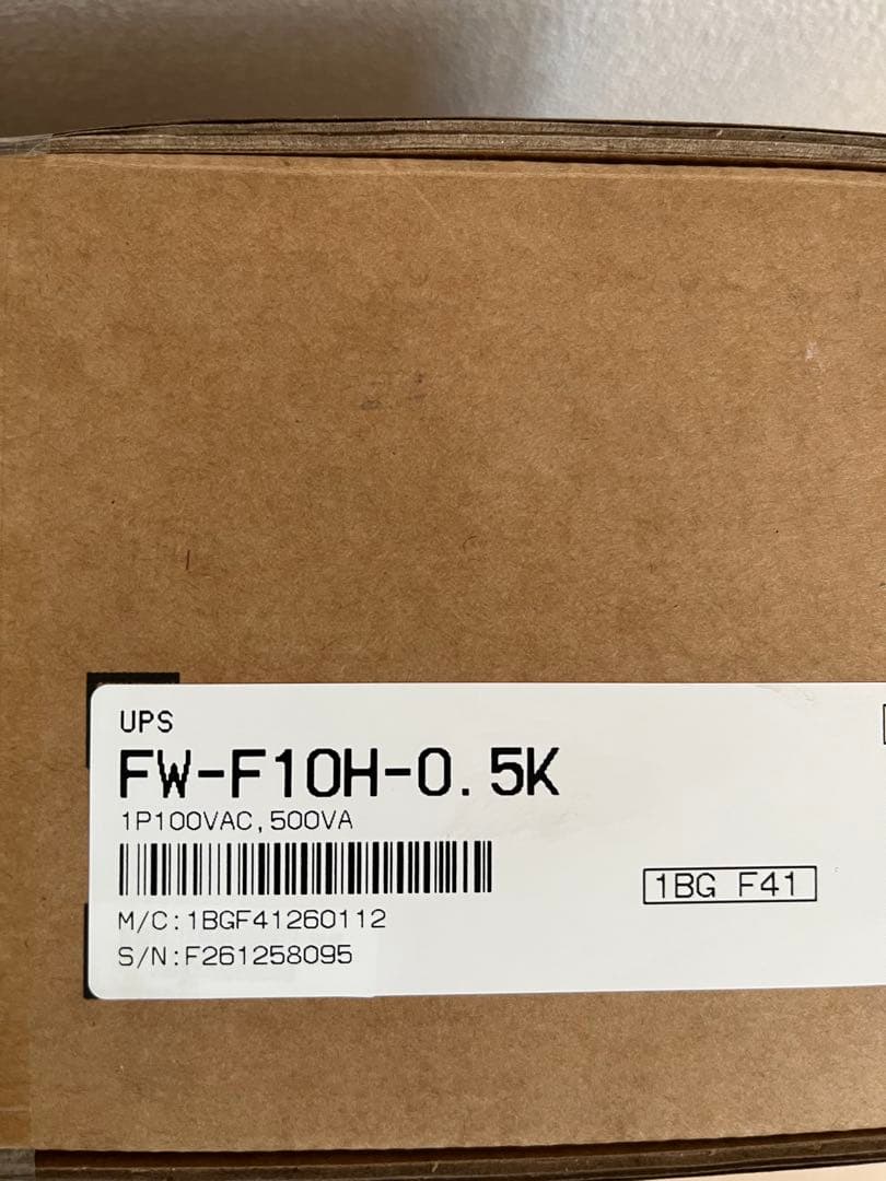 無停電電源装置(UPS) FW-F10H-0.5K 常時商用給電方式 500VA