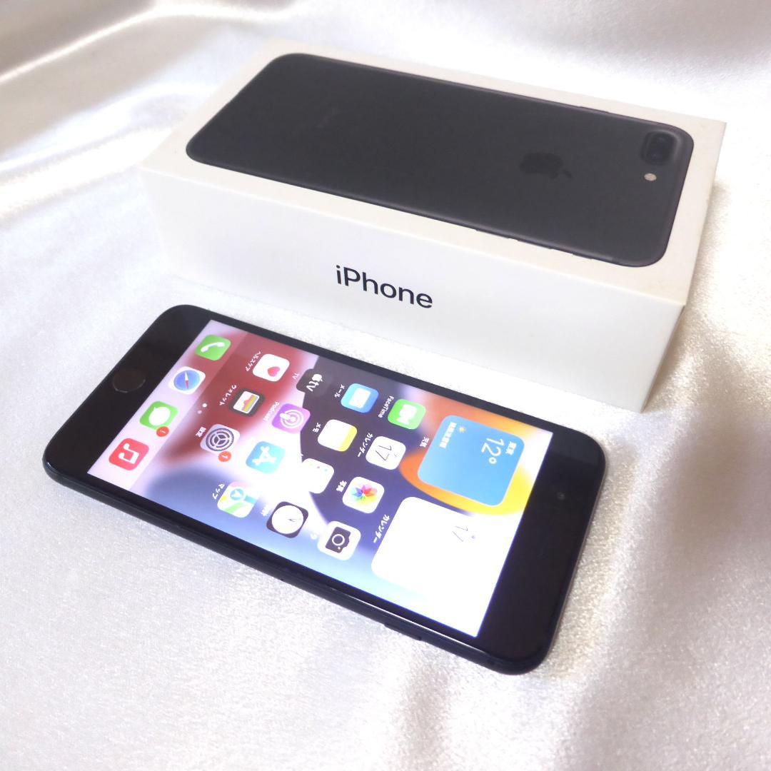 ★iPhone7 Plus 128GB★SIMフリー★最大容量100%★ブラック