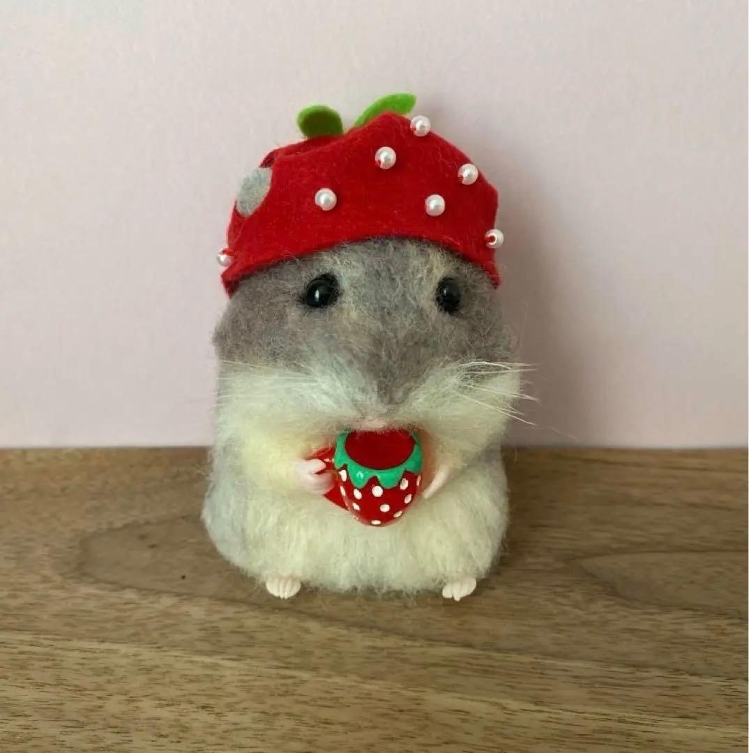 【羊毛フェルト】ハムスター★オーダー（ちびもか）