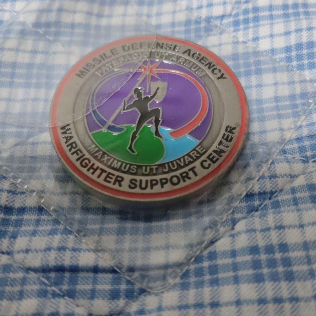 米ミサイル防衛庁NATOミサイル防衛訓練チャレンジ