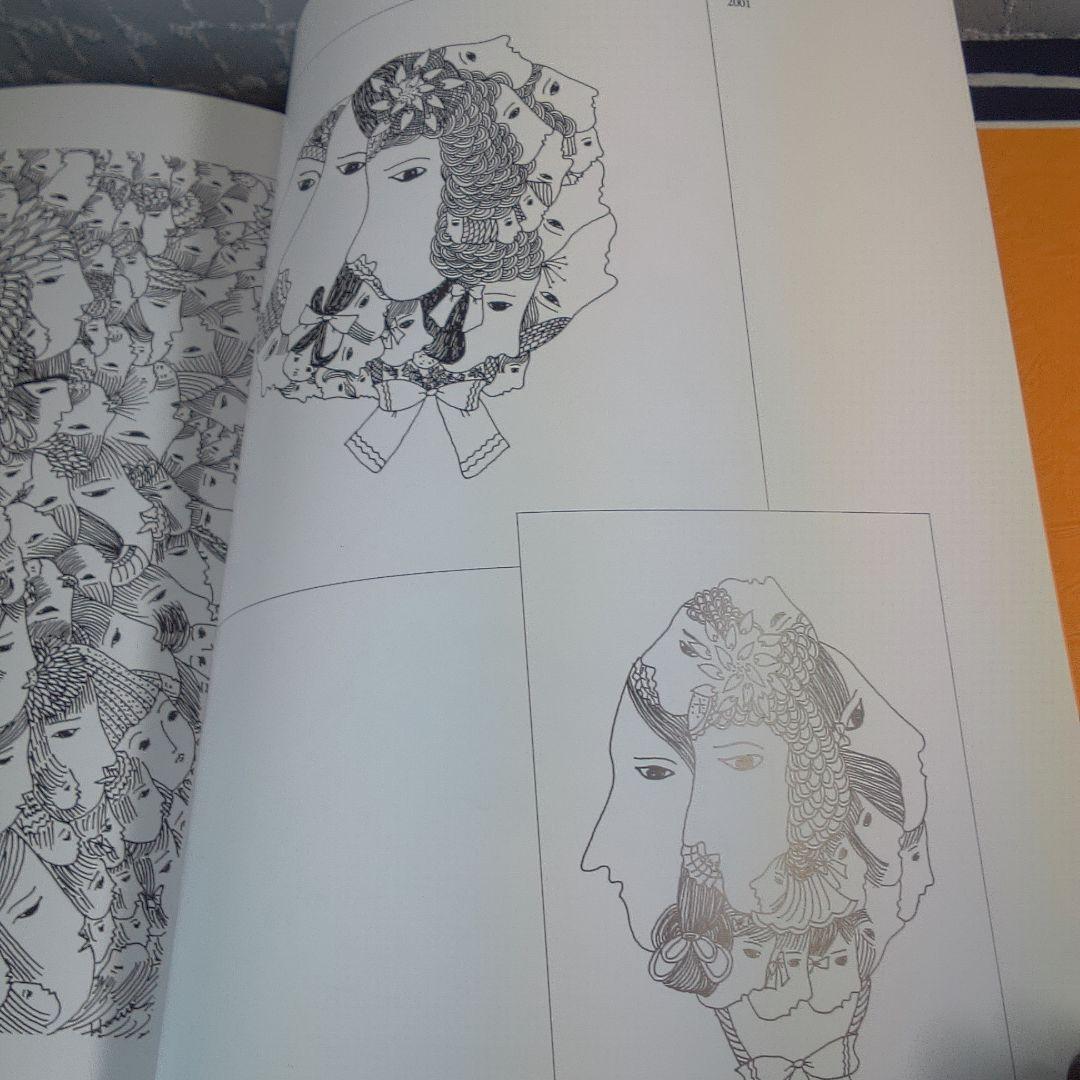 骨董１０ 古本 アート 美術 寺下春枝 美術 芸術
