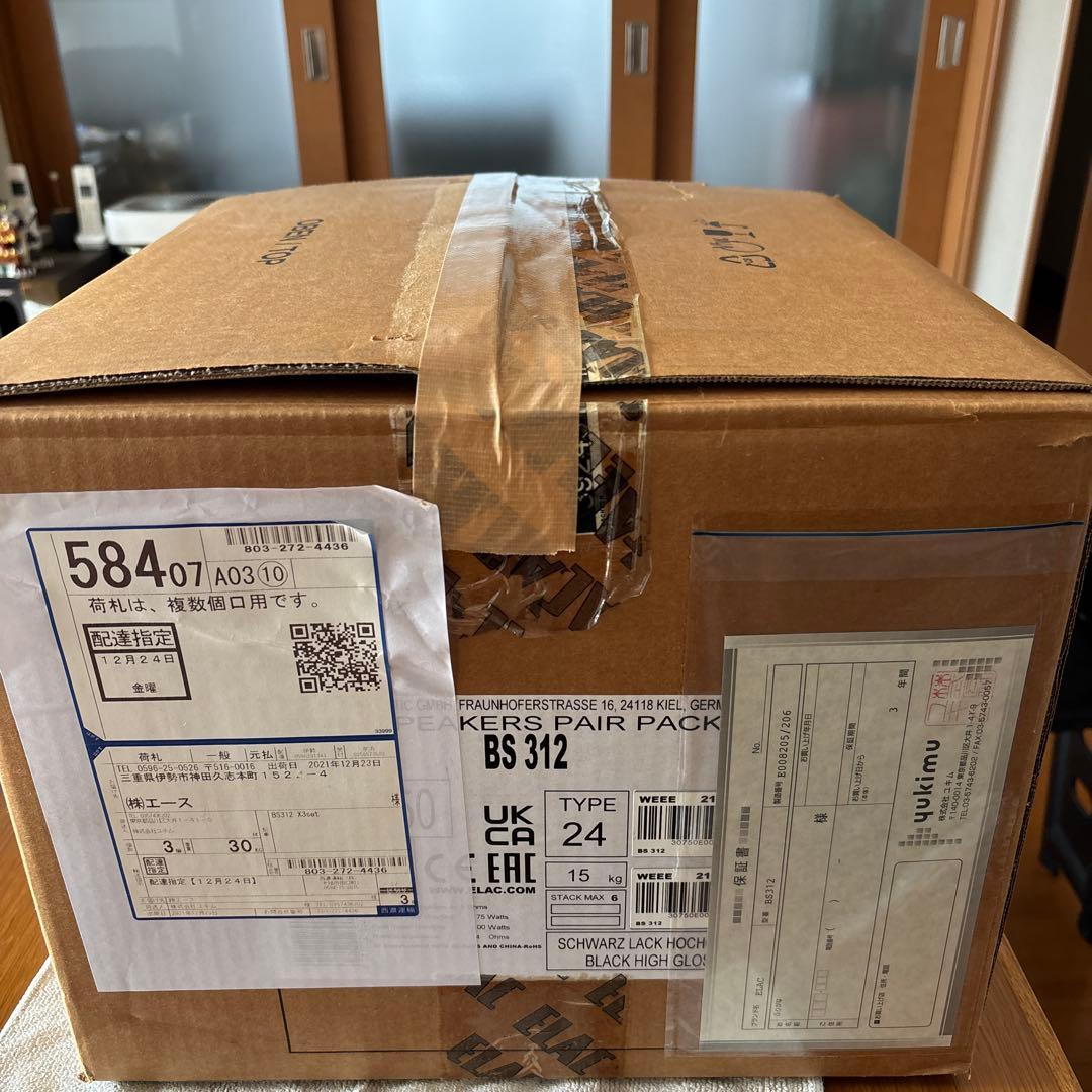 ELAC 　エラック　BS312 ブックシェルフ スピーカー
