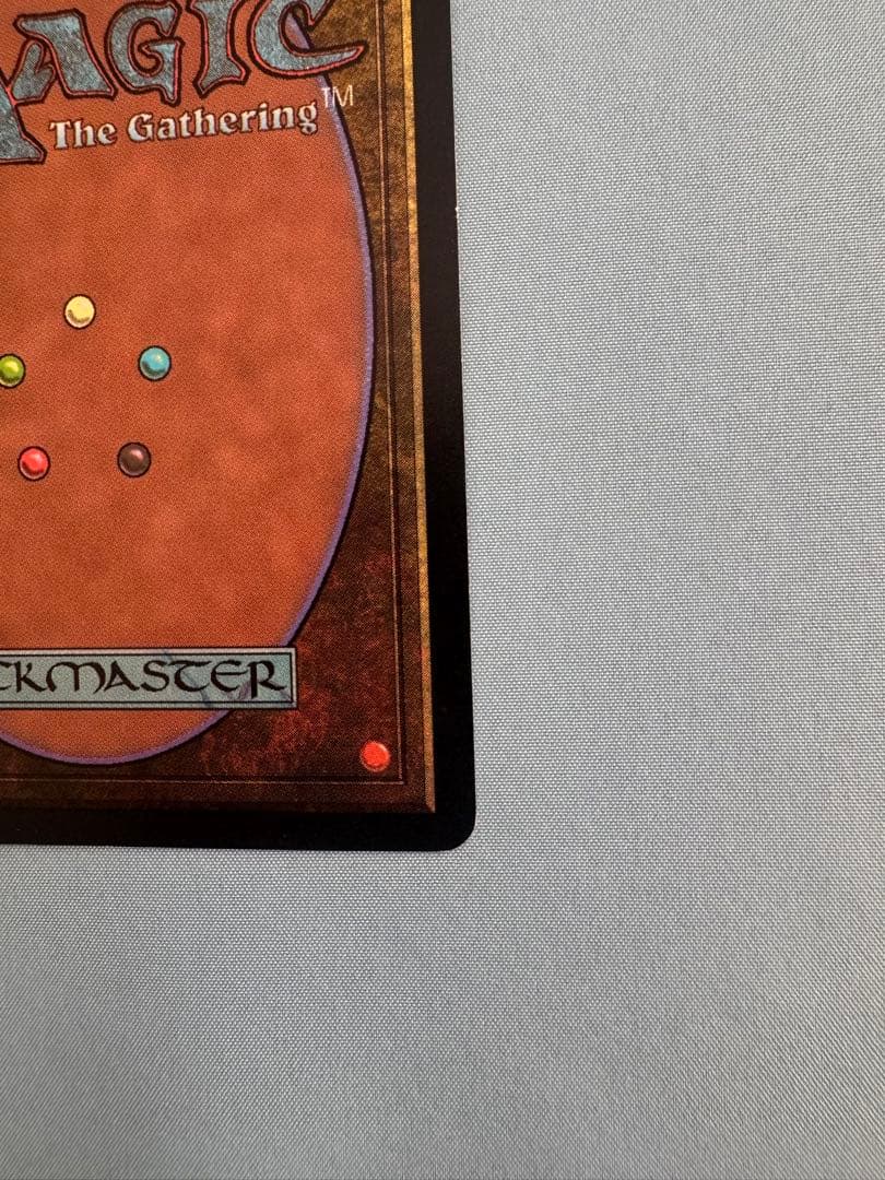 MTG マジックザギャザリング　スリヴァーの女王　日本語版