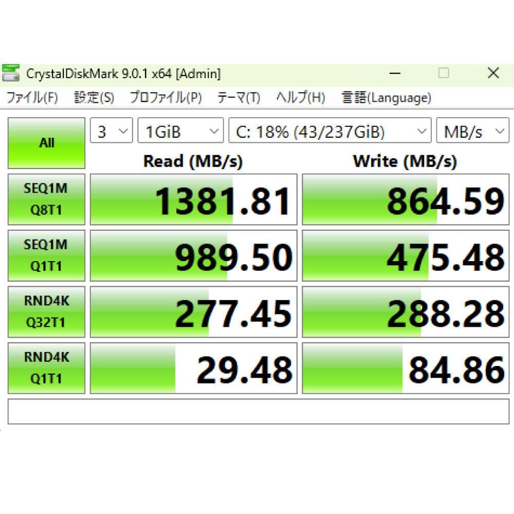HP FlieDesk800G4 i5 8世代 8G 256G WiFi搭載