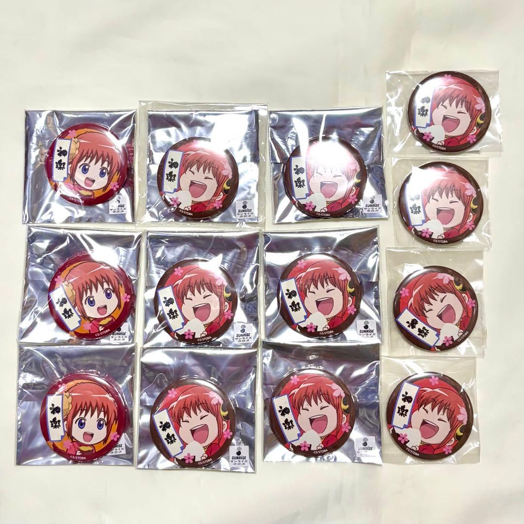 銀魂 神楽 ジャンプフェスタ2019 缶バッジ 13個セット