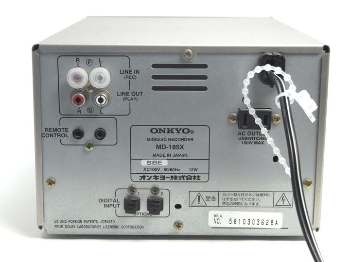 オンキョー　MDプレーヤー　ONKYO　MD-185X　リモコン付き
