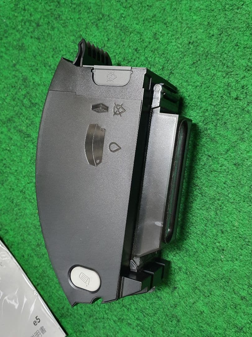 アイロボット（iRobot）ルンバ e5ロボット掃除機 WiFi アレクサ対応