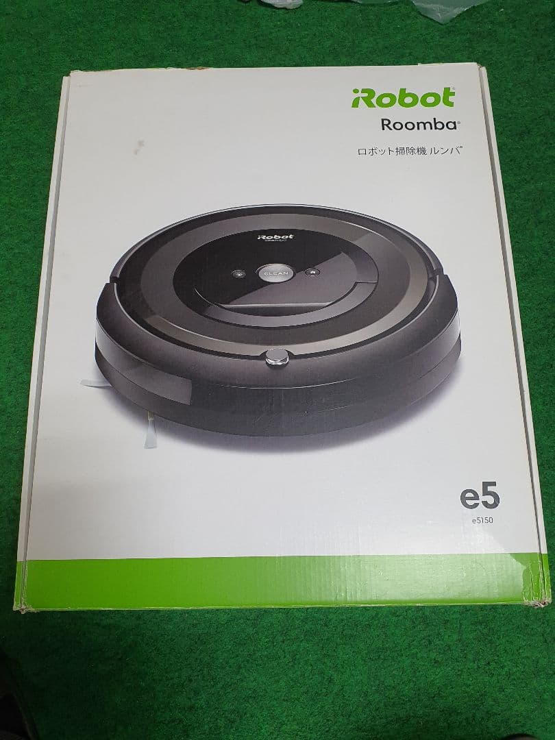 アイロボット（iRobot）ルンバ e5ロボット掃除機 WiFi アレクサ対応