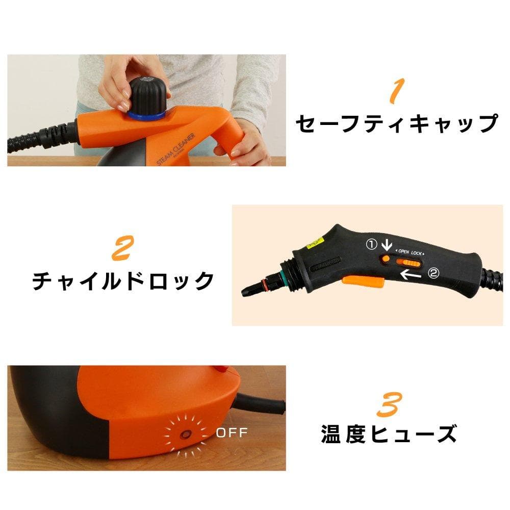 アイリスオーヤマ スチームクリーナー コンパクトタイプ STM-304N-W