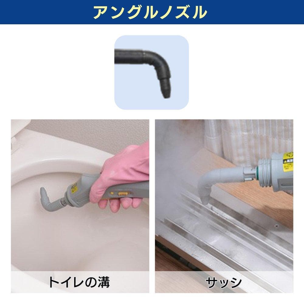 アイリスオーヤマ スチームクリーナー コンパクトタイプ STM-304N-W