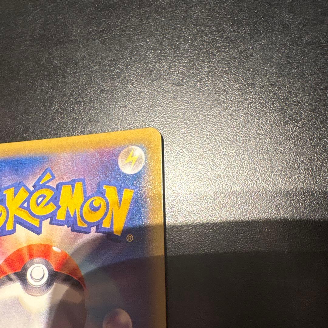 ポケモンカード MゲンガーEX RR 034/088 XY ファントムゲート