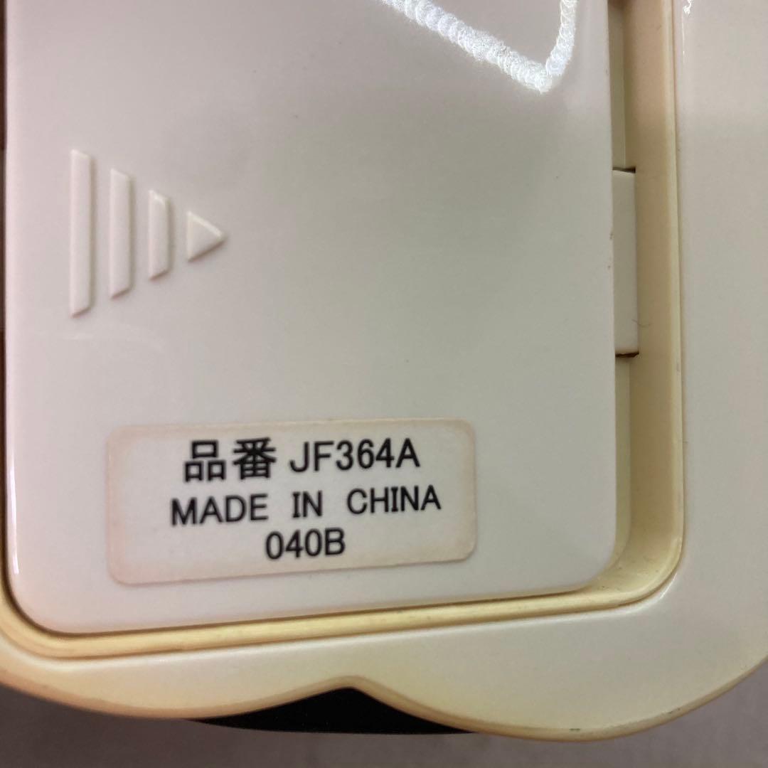 サンリオ ハローキティ メイド服 ティーポット　おしゃべり機能付 目覚まし時計