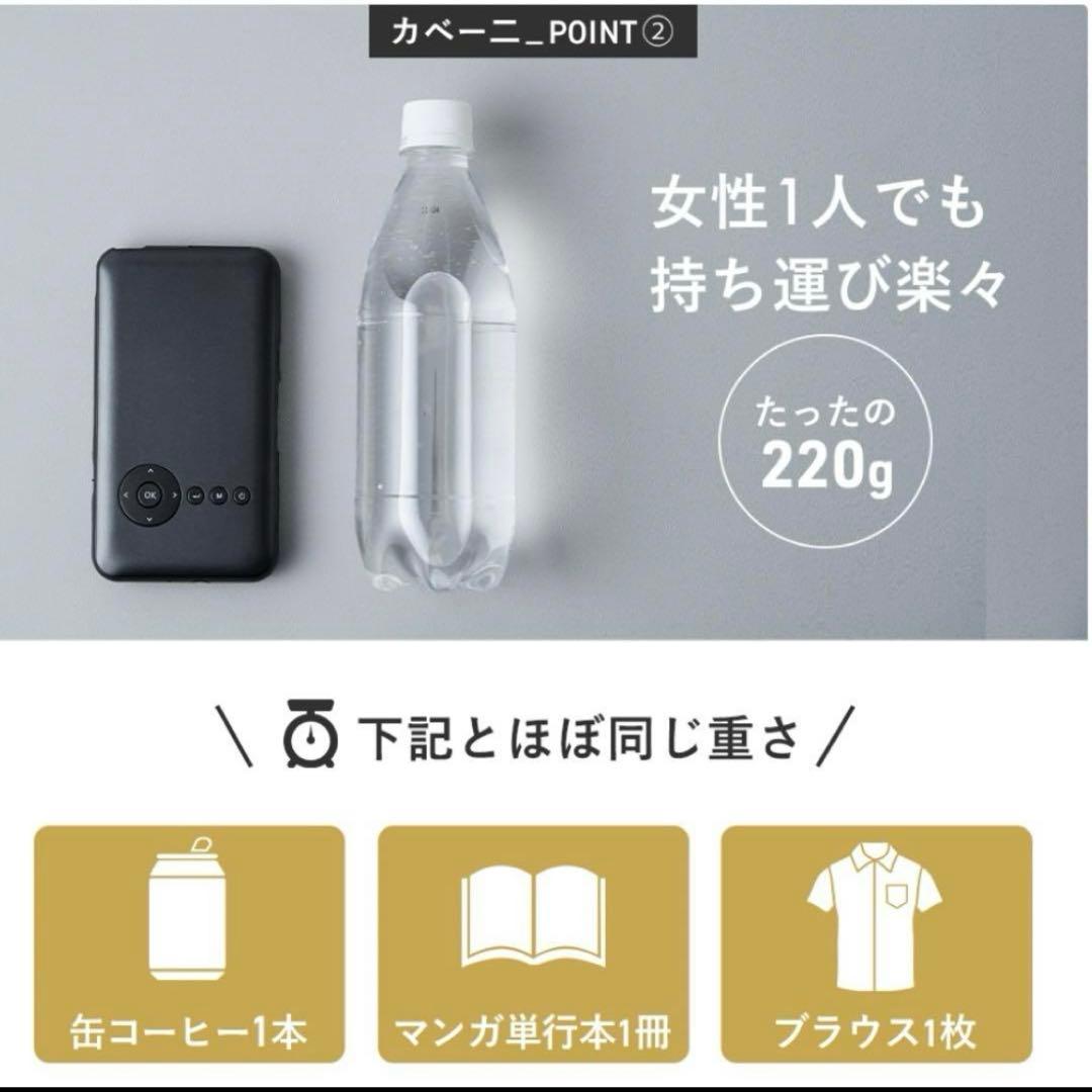 KABENI カベーニ