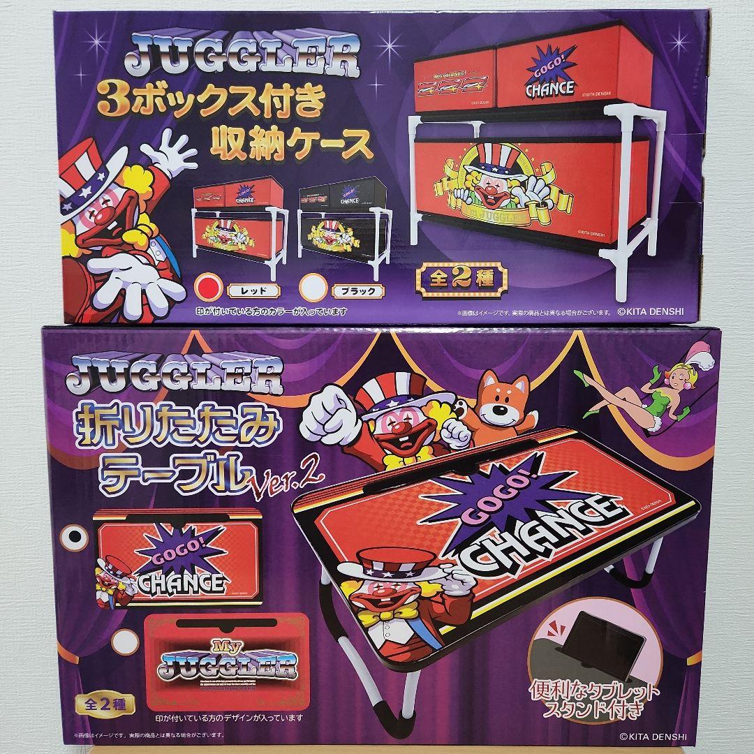 パチンコスロット　グッズ　テーブル　クッション　貯金箱　レプリカレバー　ソーラー