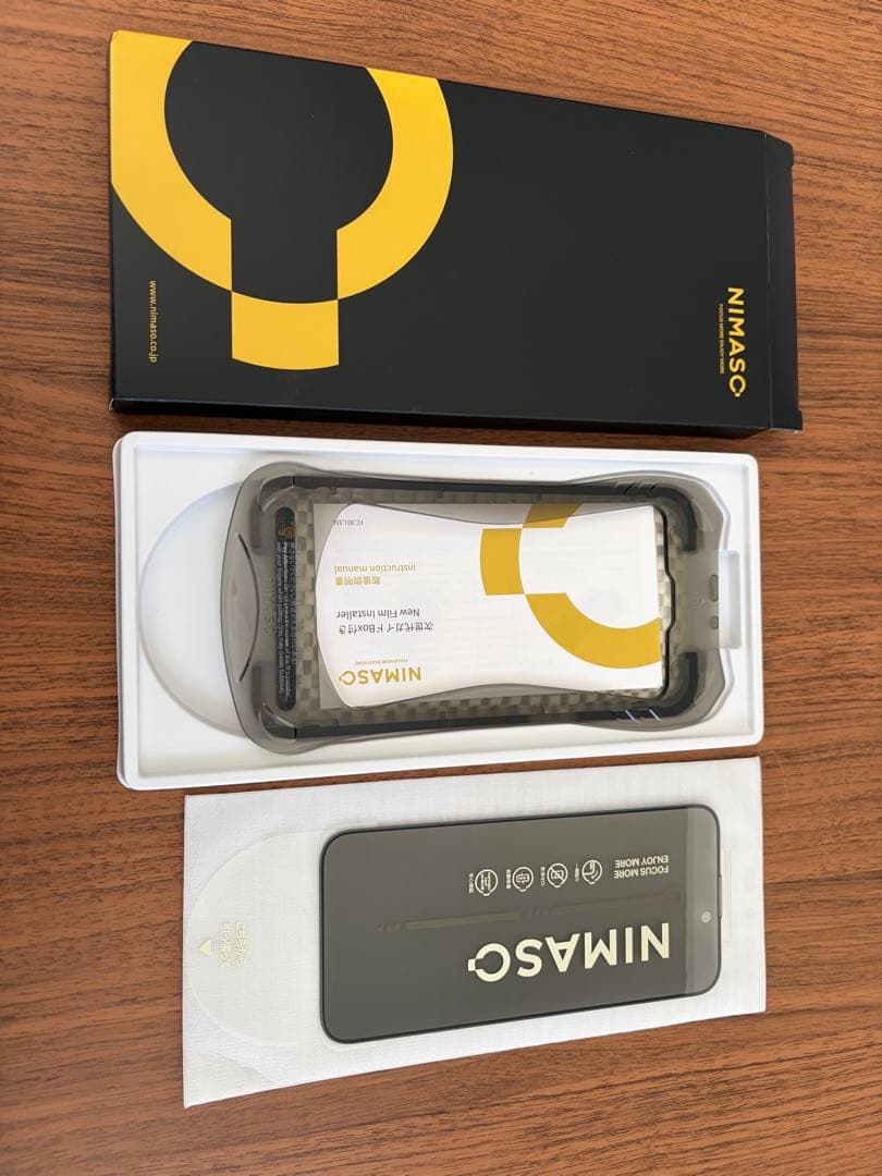 【美品】iPhone16 256GB Plus ウルトラマリン