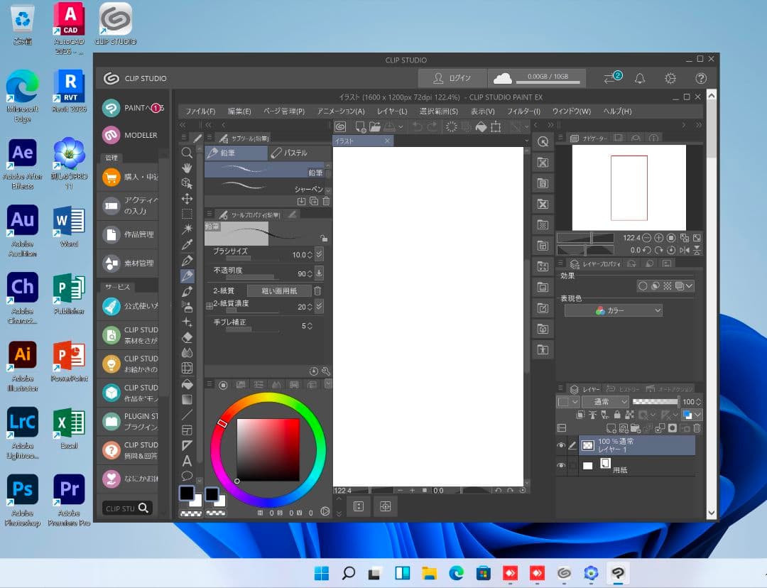 美品 iMac 5K Retina 27インチ 32/1TB CAD&3D設計