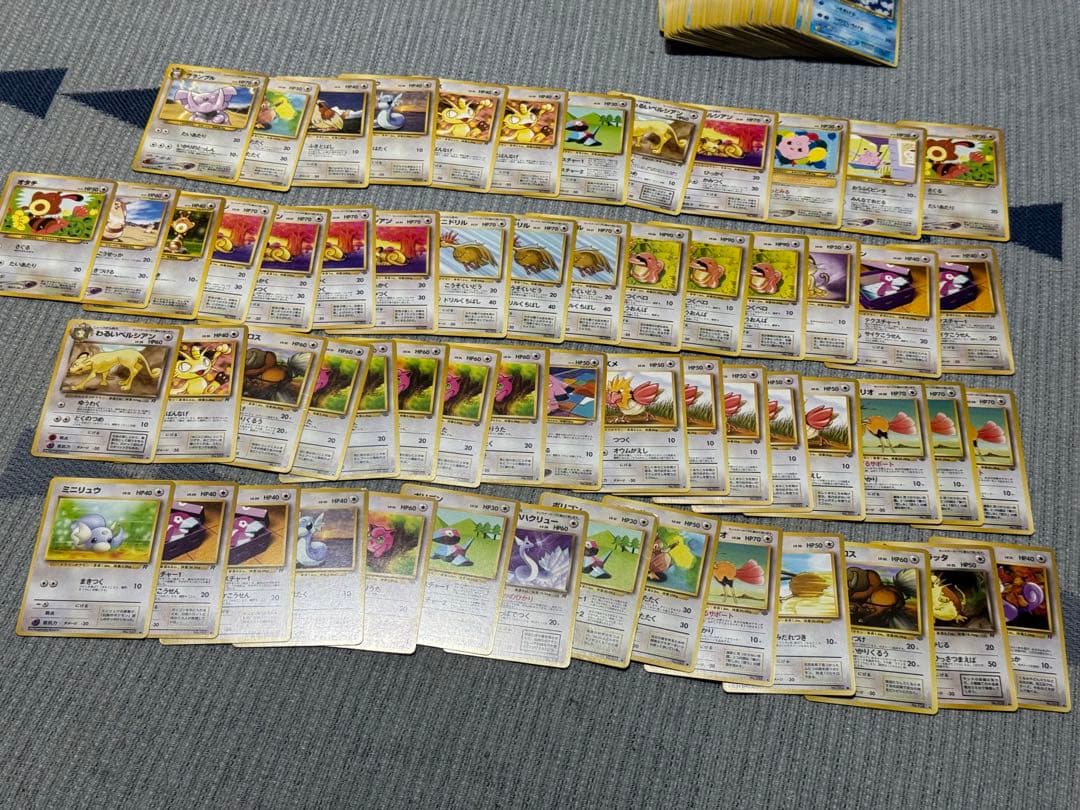 ポケカ 旧裏 まとめ売り
