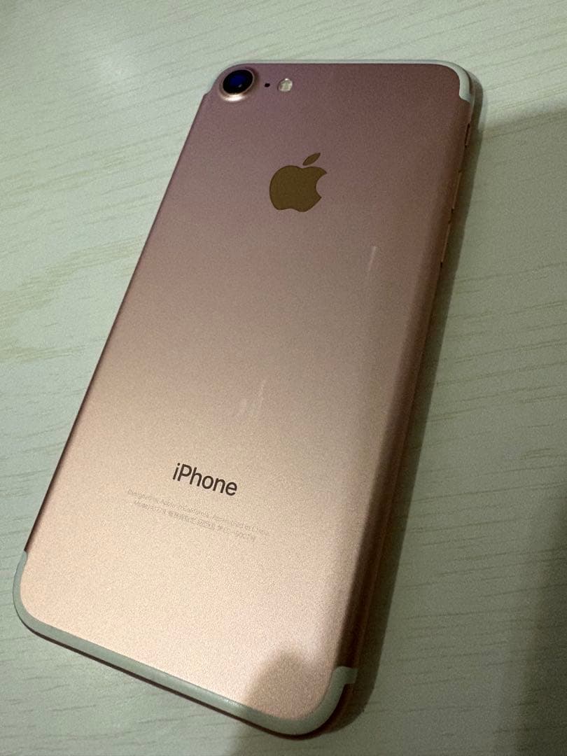 【Apple アップル】iPhone 7 ローズゴールド　ピンク　本体　32GB
