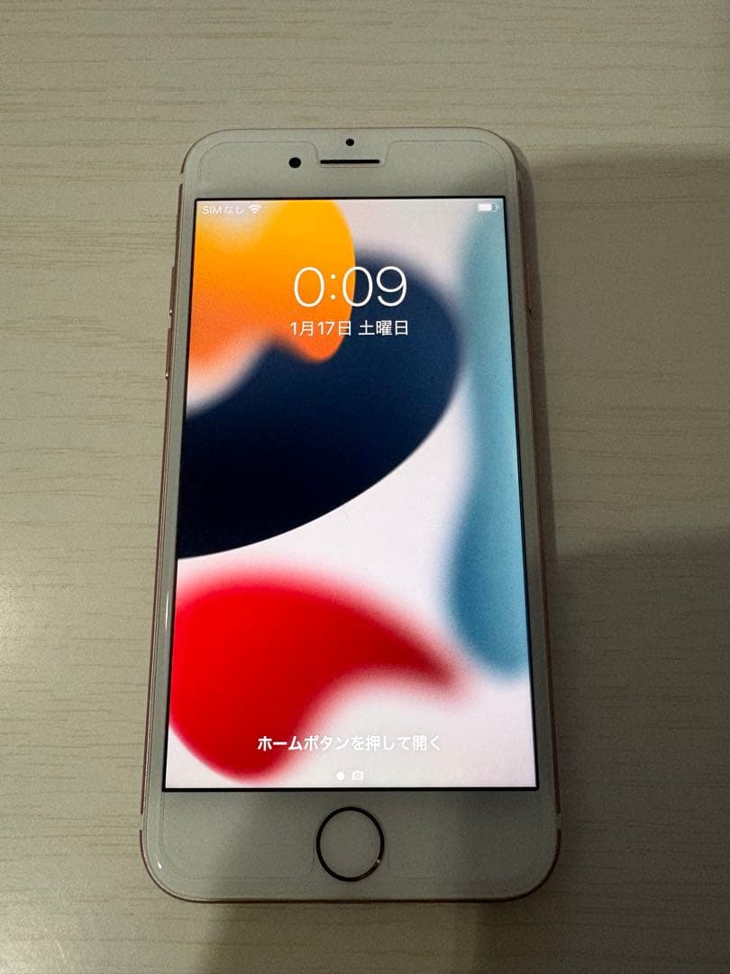 【Apple アップル】iPhone 7 ローズゴールド　ピンク　本体　32GB