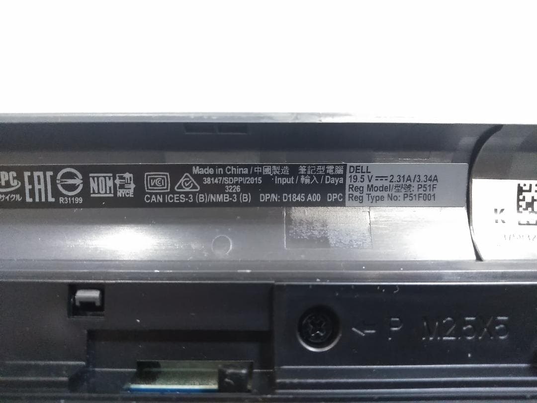 Windows11 デル inspiron15 HDD1TB ノートパソコン◇