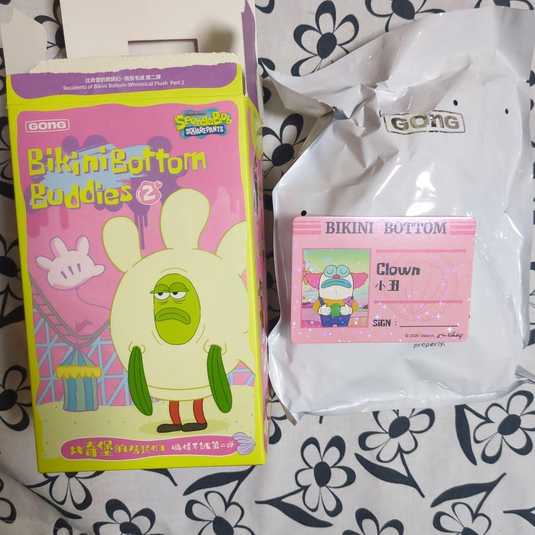 POPMART ビキニボトムバディーズ2シークレットclown