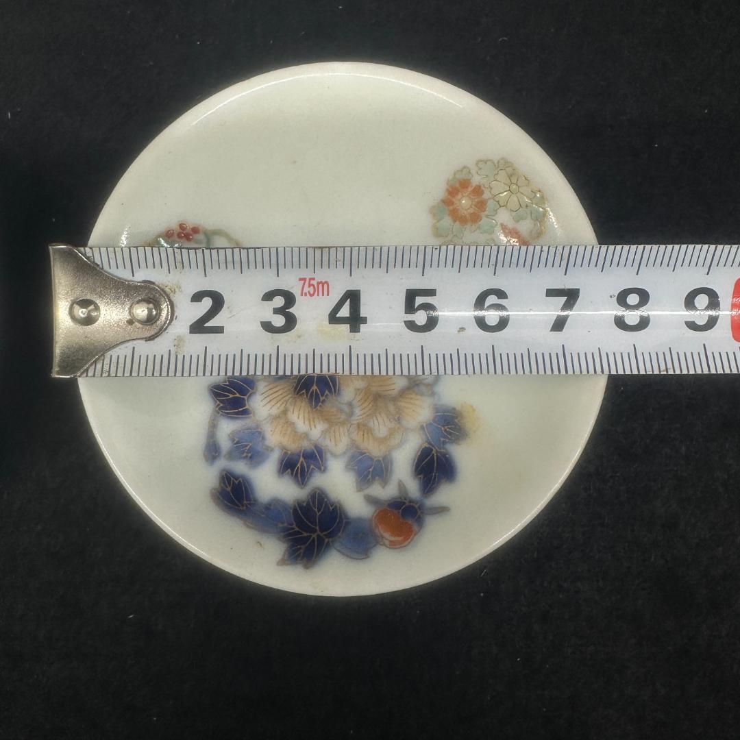 深川製磁 金彩染錦花丸紋 小皿 豆皿 薬味皿 珍味入れ 牡丹 懐石 オールド深川