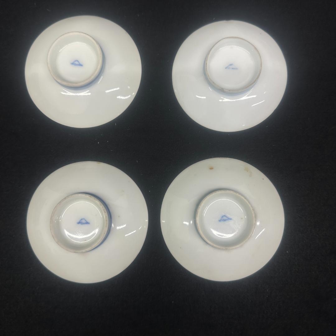 深川製磁 金彩染錦花丸紋 小皿 豆皿 薬味皿 珍味入れ 牡丹 懐石 オールド深川