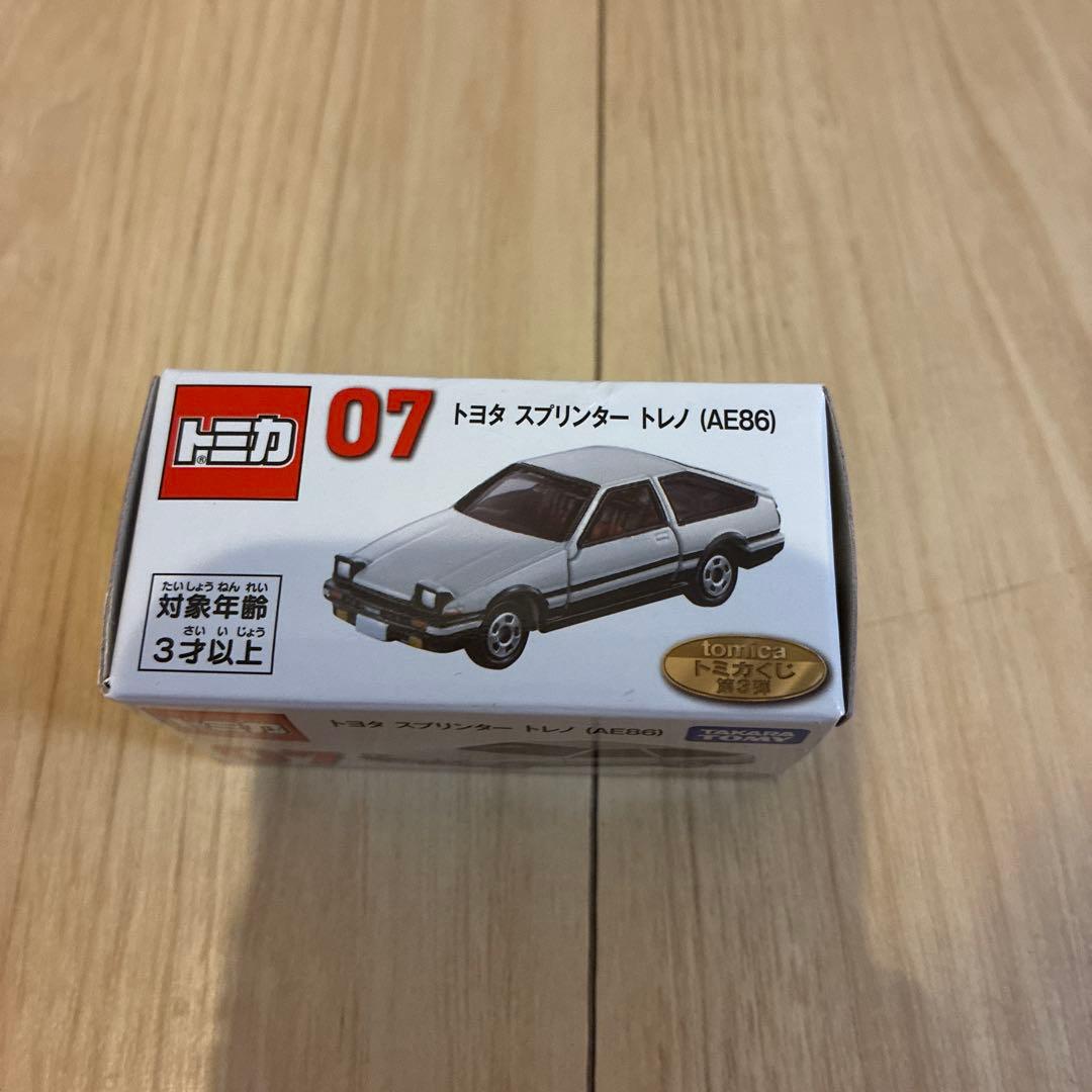 トミカくじ　第3弾　ラスト賞含む4種