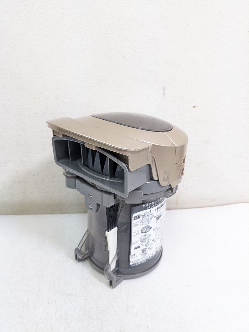 TOSHIBA 東芝 VC-J2000-N サイクロン式掃除機 2013年製