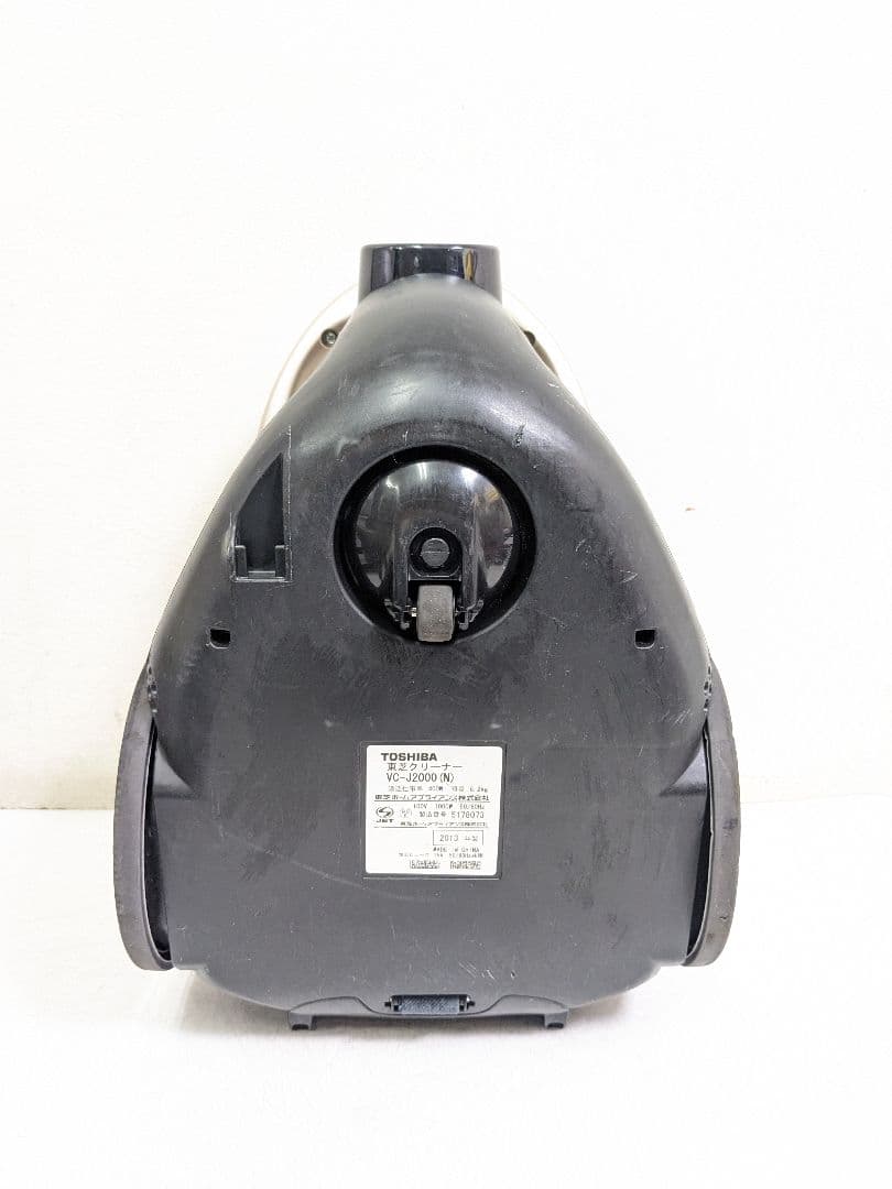 TOSHIBA 東芝 VC-J2000-N サイクロン式掃除機 2013年製