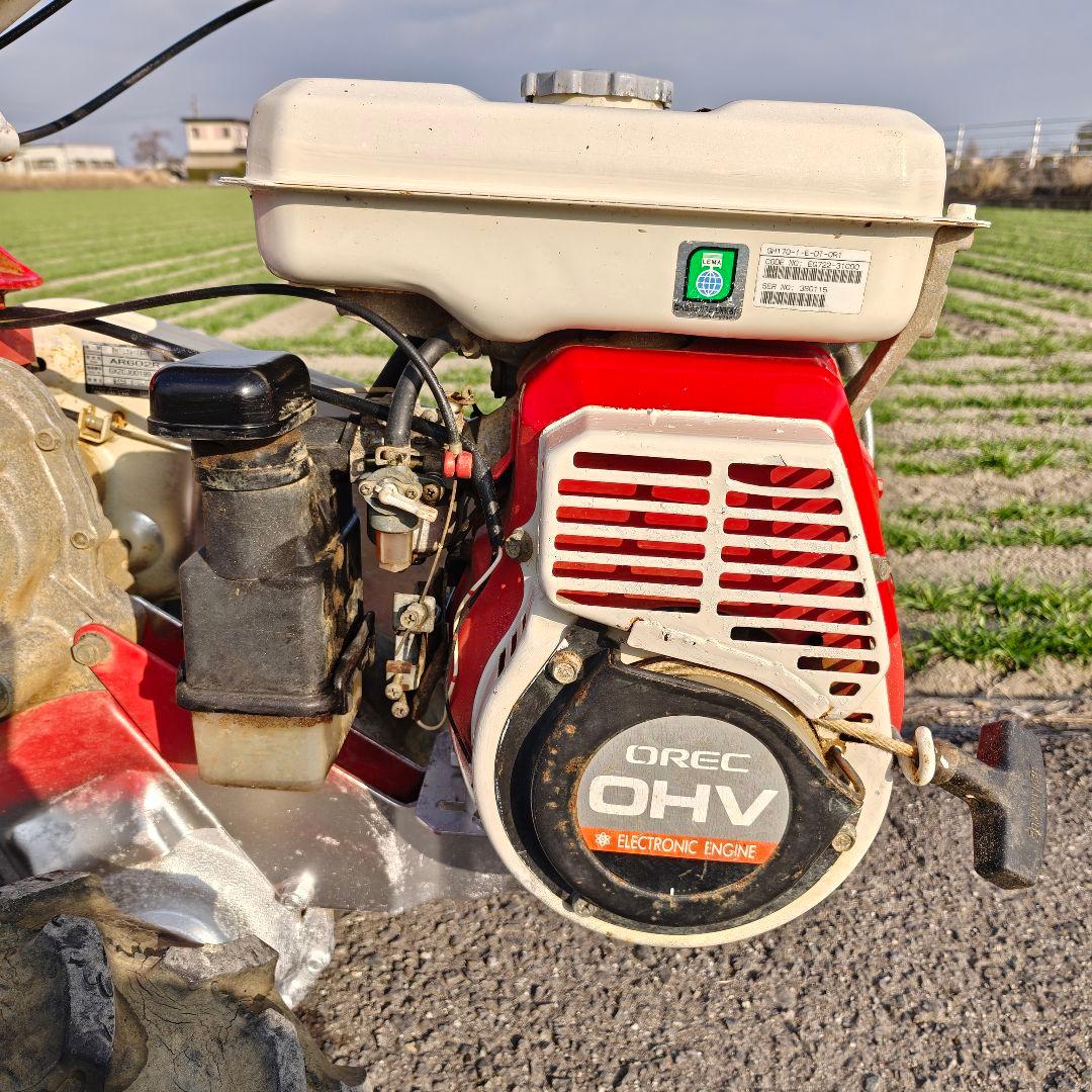 オーレックAR602R 管理機 耕運機 家庭菜園 　畝立て　最大6馬力　動画あり