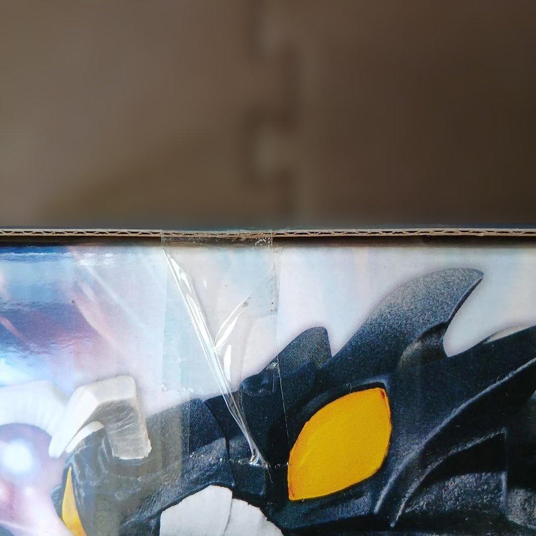 ハイパーゼットン　ギガント & イマ－ゴセット。