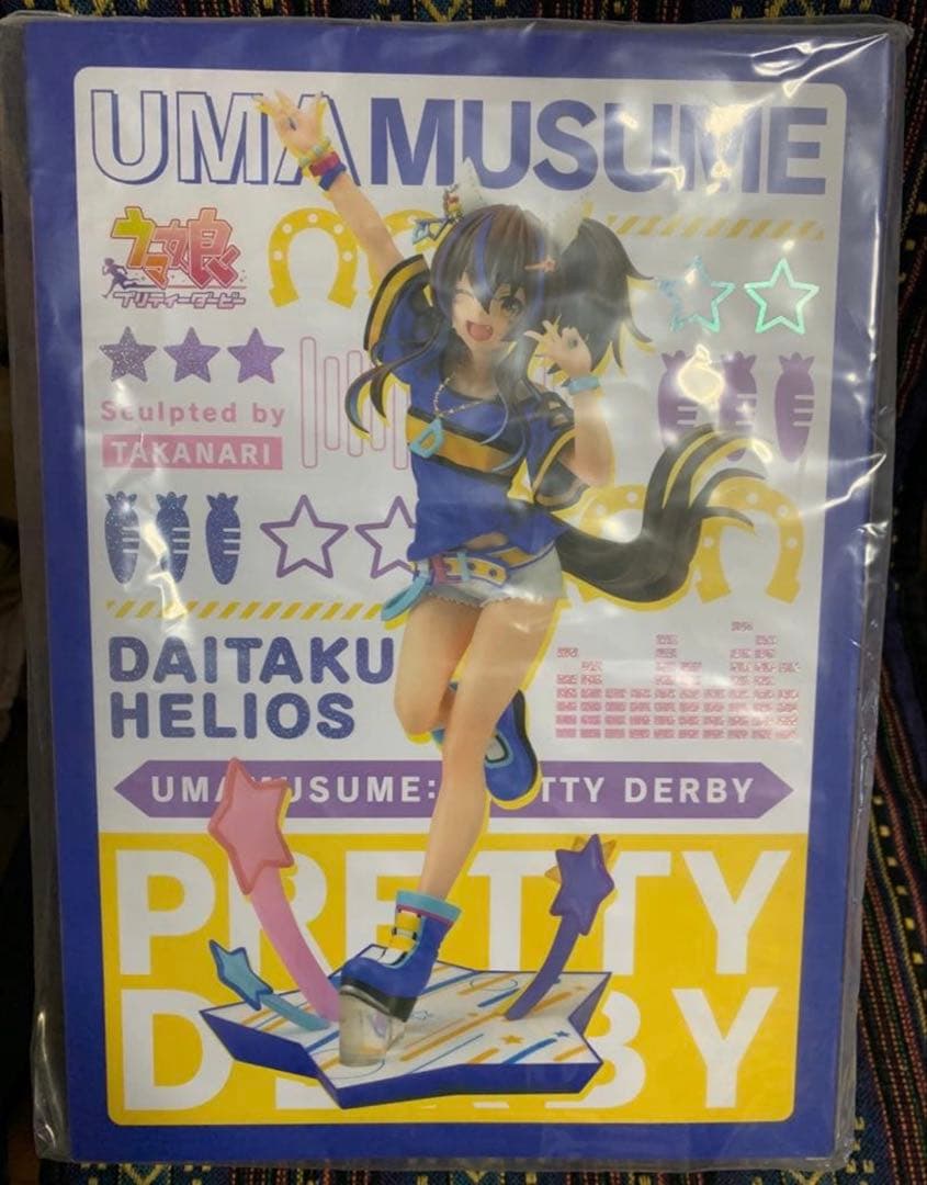 コトブキヤ ウマ娘 ダイタクヘリオス 顔パーツ特典付き フィギュア 未開封品